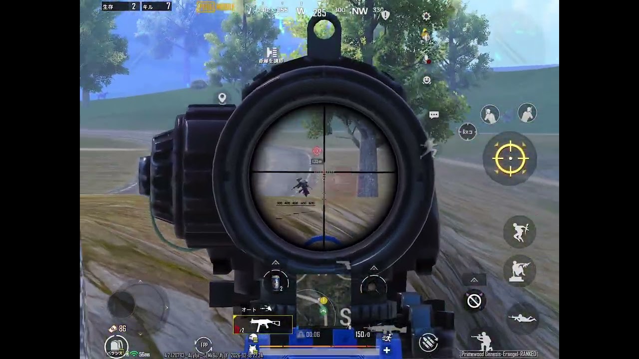 【PUBG Mobile】一方的に撃ちまくり…