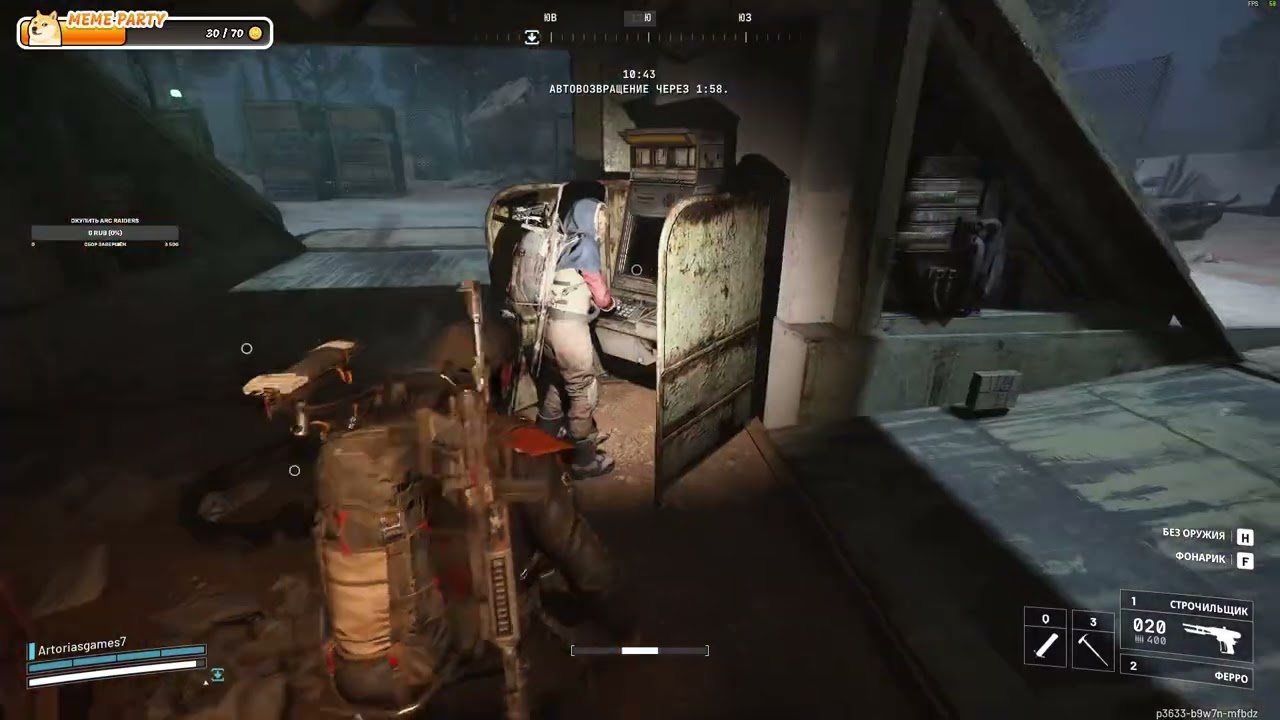 ARC Raiders