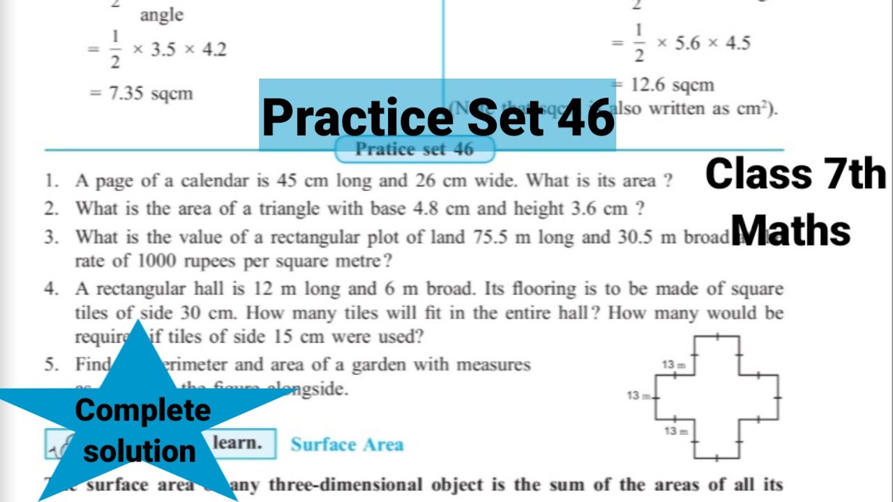 Practice Set 46 class 7th maths Perimeter and Area | State board Maths class 7th practice set 46