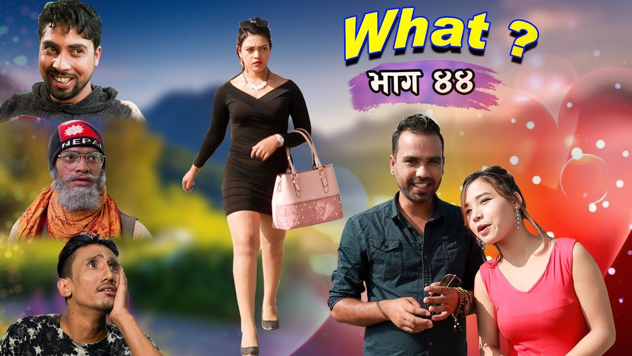 राजु मास्टरको WHAT Part 44 || 18 october || 2019 | Raju Master | Master TV