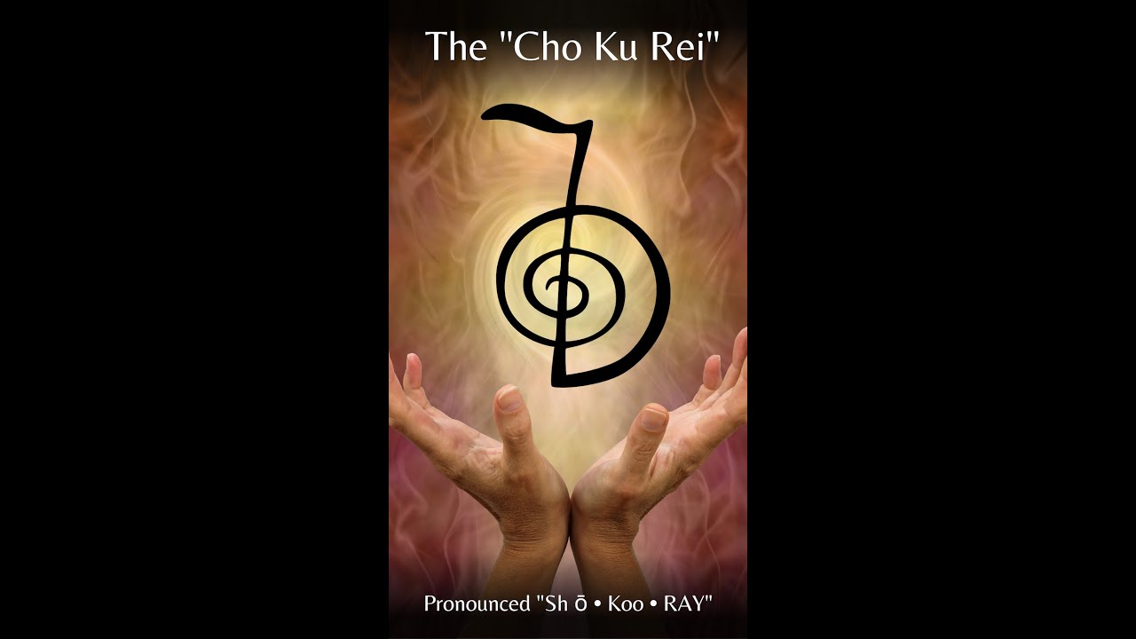 Working with Reiki Symbols: The Cho Ku Rei