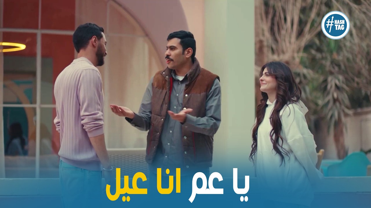 فخر الدلتا | انت متضايق نفسك ليه ان شاء الله شوية كده و اكبر و ابقي زيك 🤣😂