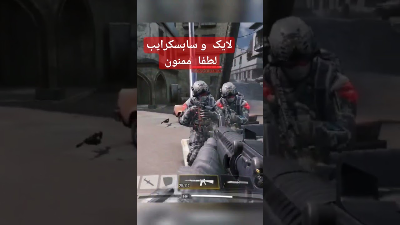 اولین  ویدئو  کوتاه  من