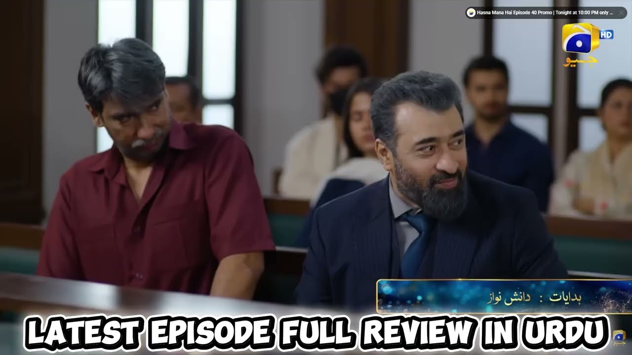 Sanwal Yaar Piya Episode 39 [Eng Sub] | 26 Jan 2026 | Feroze Khan | Durefishan | Full Episode Review