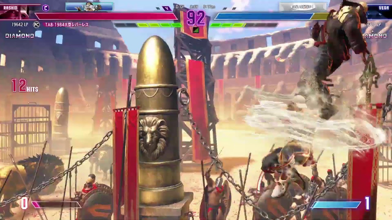 [スト6]コーチくださいモダンベガランクダイヤの民