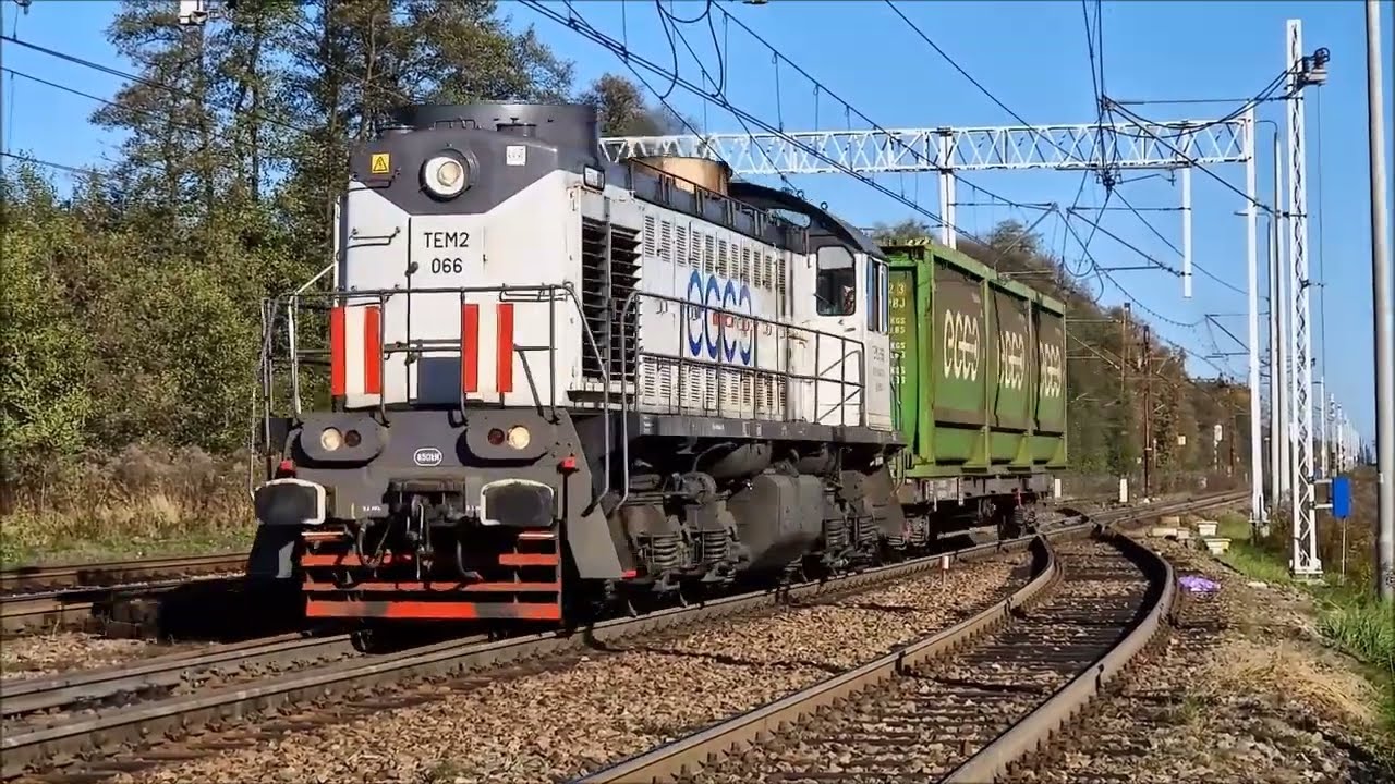Pociągi Sławięcice Jesień 2024r.
