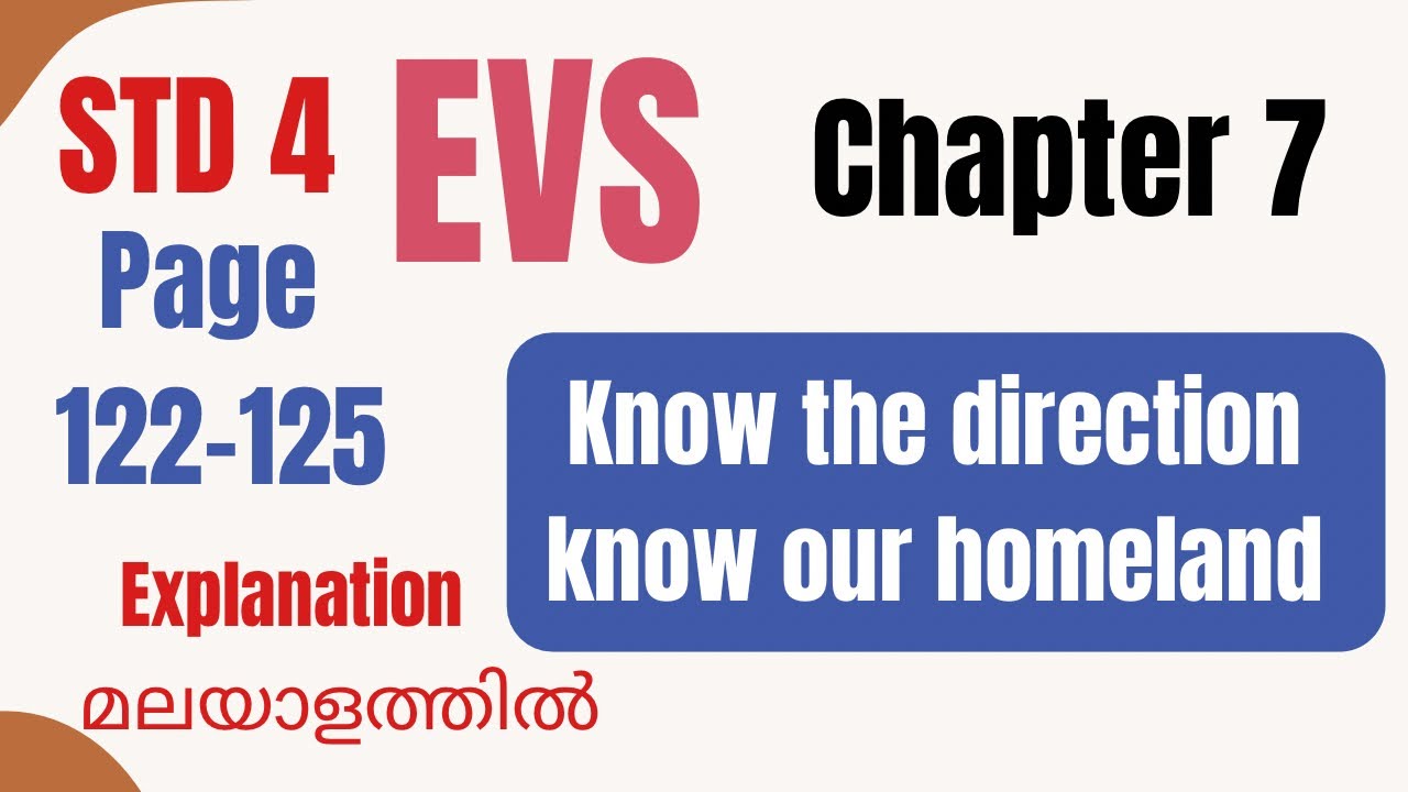 Class 4 Evs chapter 7 KNOW THE DIRECTION KNOW OUR HOMELAND page 122-125|new syllabus |school lessons