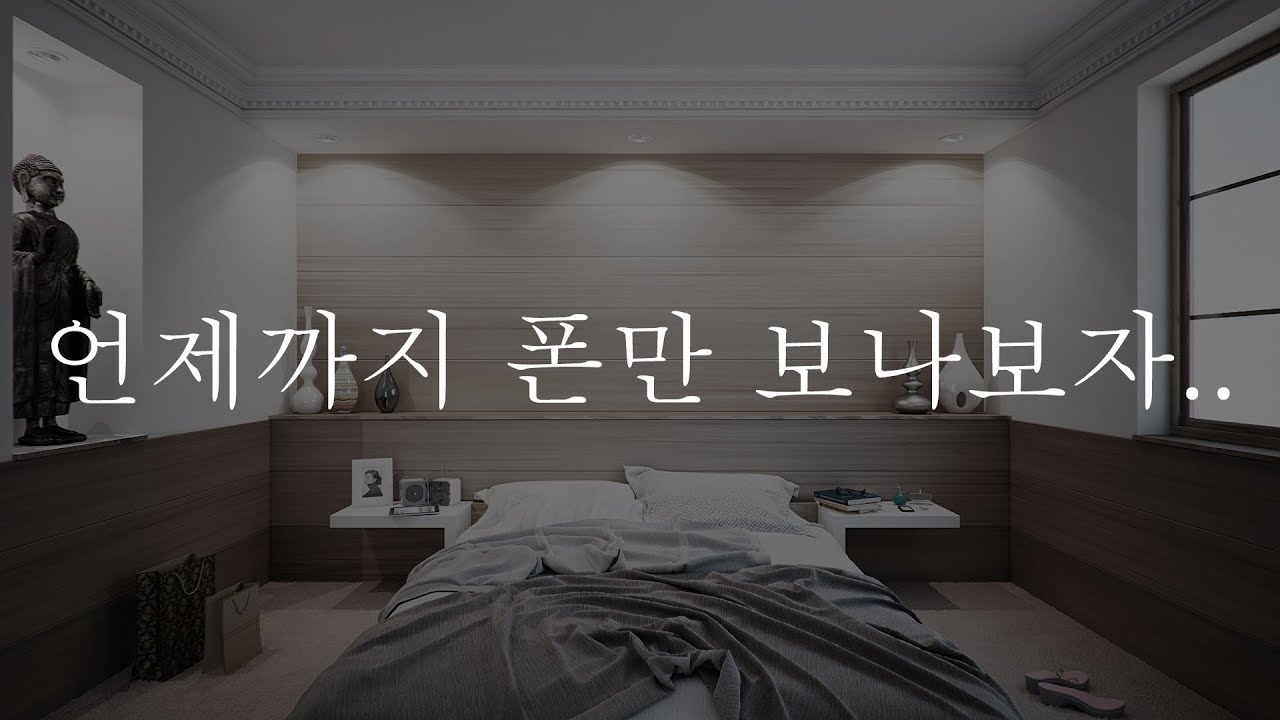 (달달)
