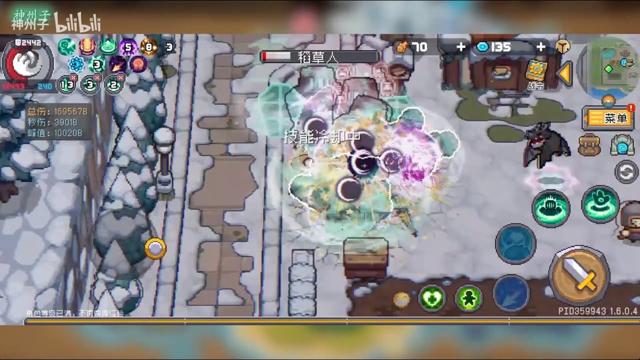 Pháp Sư Tử Linh endgame mùa ss2. [Soul Knight Prequel]