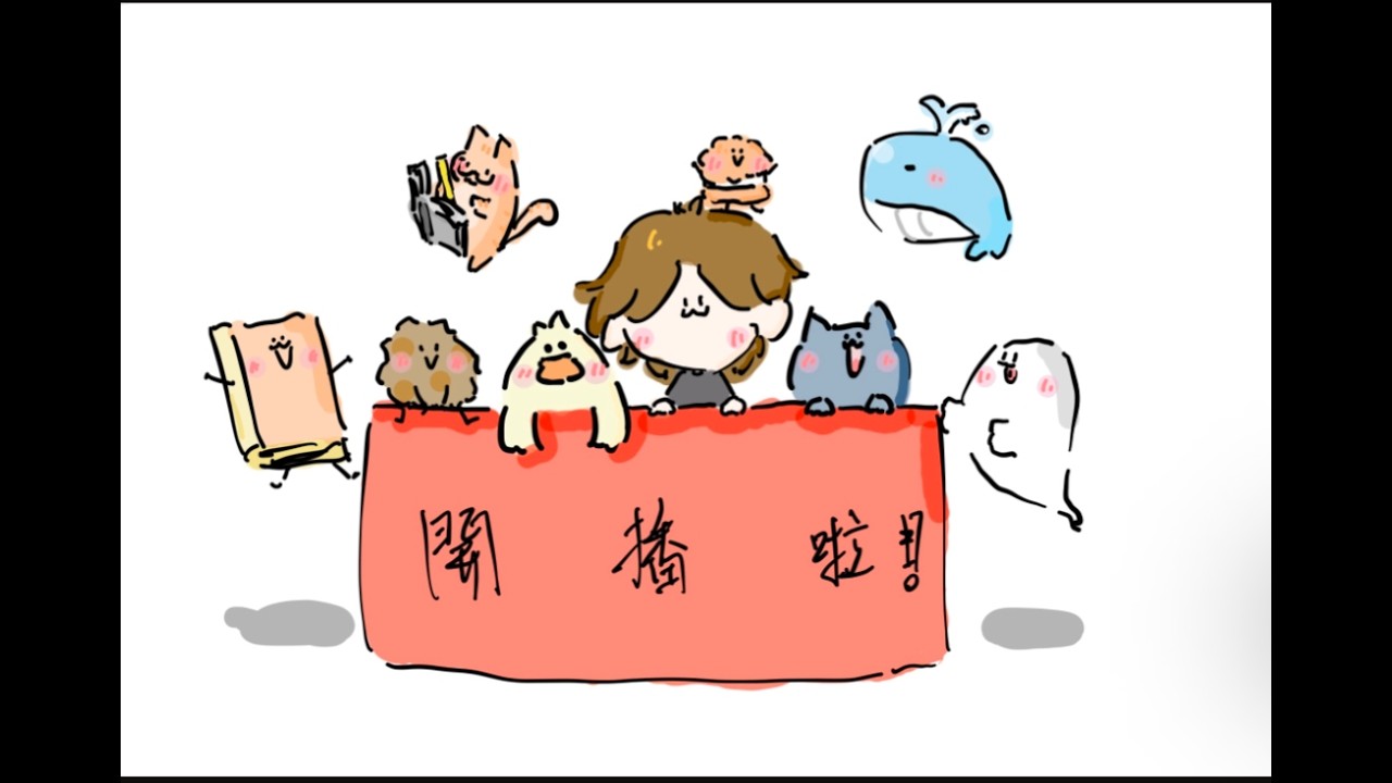 【心動小鎮Heartopia】來敲隕石