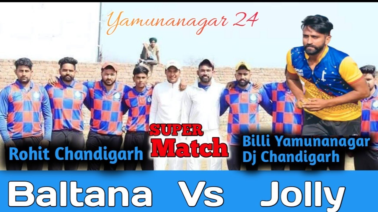 Baltana(Rohit Chd) Vs Jolly(Billi Yng & Dj Chd)_Super Highlight Match ||Yamunanagar 24