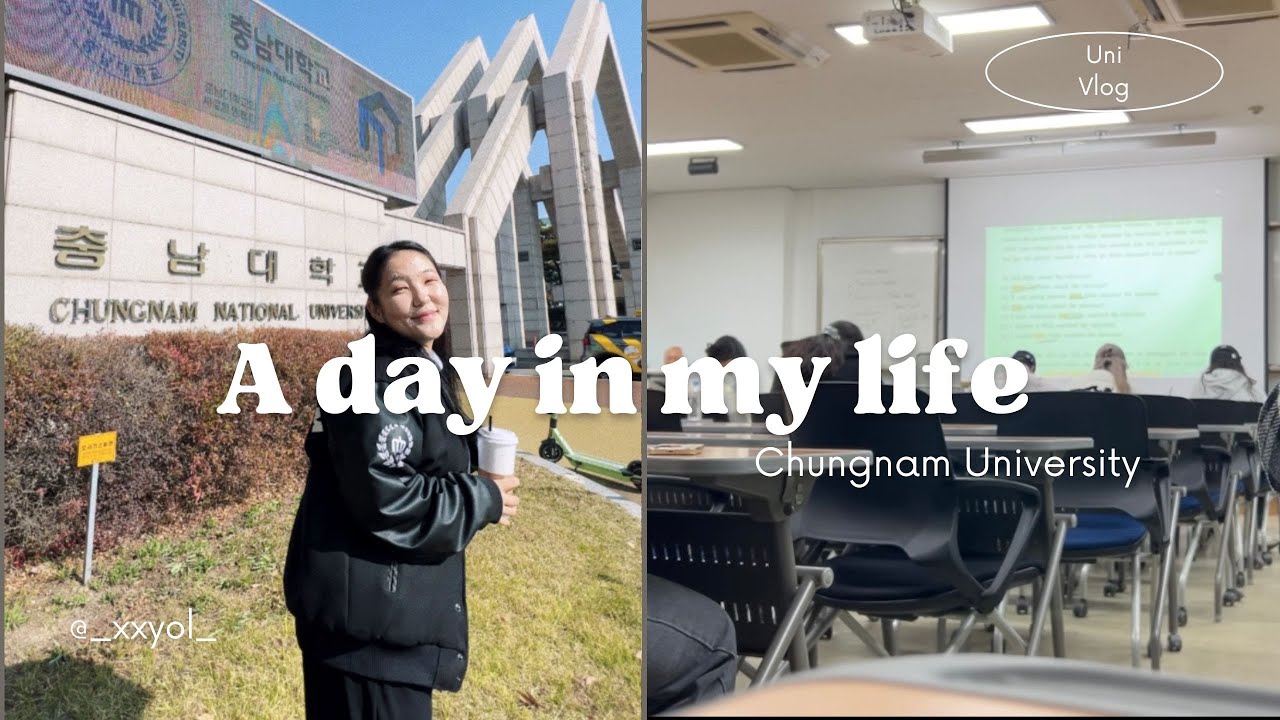 VLOG| a day in my life| Chungnam National University| univ vlog| университеттеги бир кундук жашоо📚
