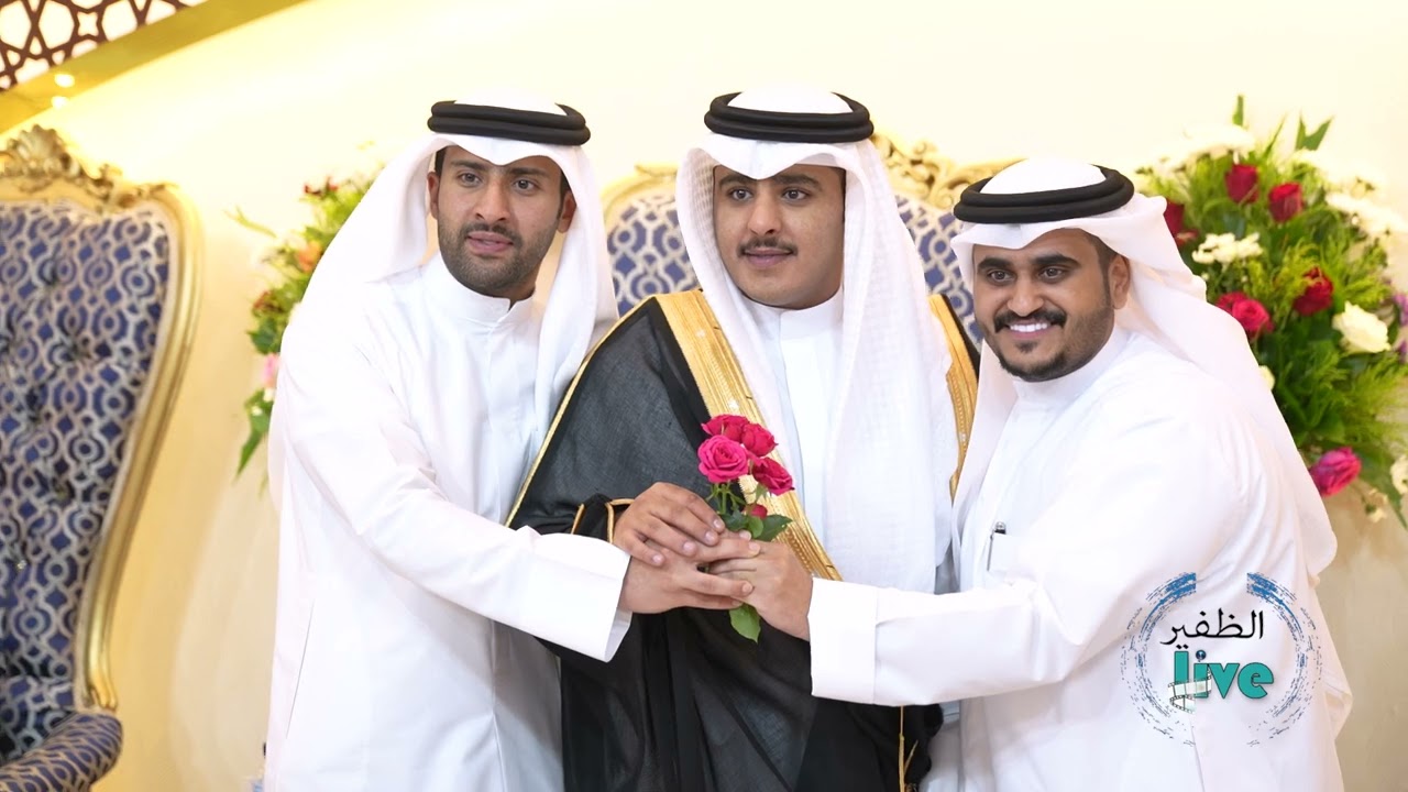 افراح المعلومي حفل زفاف عساف حمد الظفيري