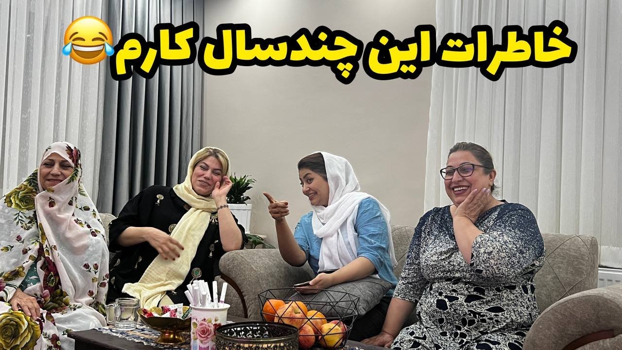 ولاگ ویدیو های اولمون و سوتی هایی که دادیم ، ری اکشن به صحنه های باحال