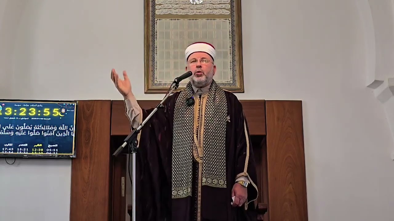 النية الخالصة والتوبة الصادقة   الدكتور الياس دردور     تونس