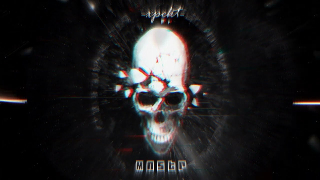 dark x synth x experimental trap type beat - 