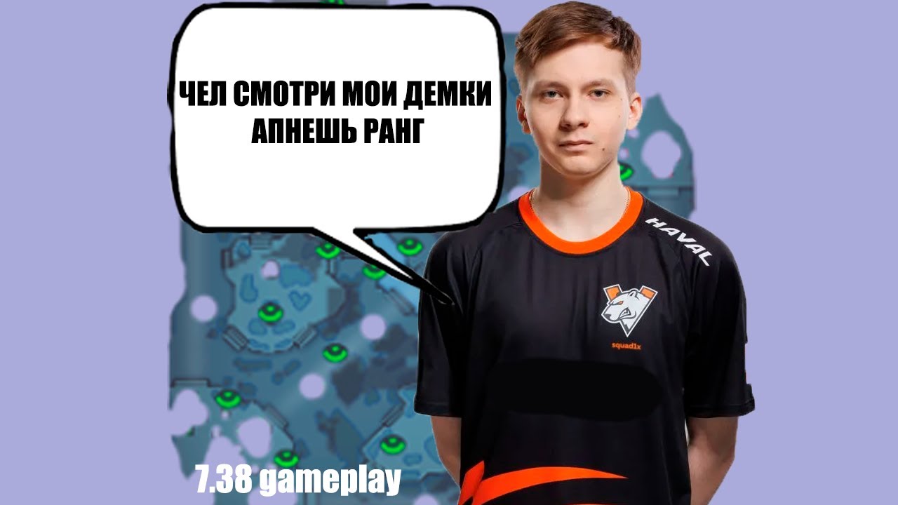 КАК ЭФФЕКТИВНО СМОТРЕТЬ РЕПЛЕИ ПРО ИГРОКОВ ??? БЫСТРО АПНИ ММР в 7.38 !!!! Гайд от 11k тренера