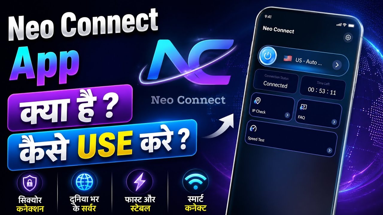 Neo Connect App | Neo Connect App Kaise Use Kare | How To Use Neo Connect App | Neo Connect 