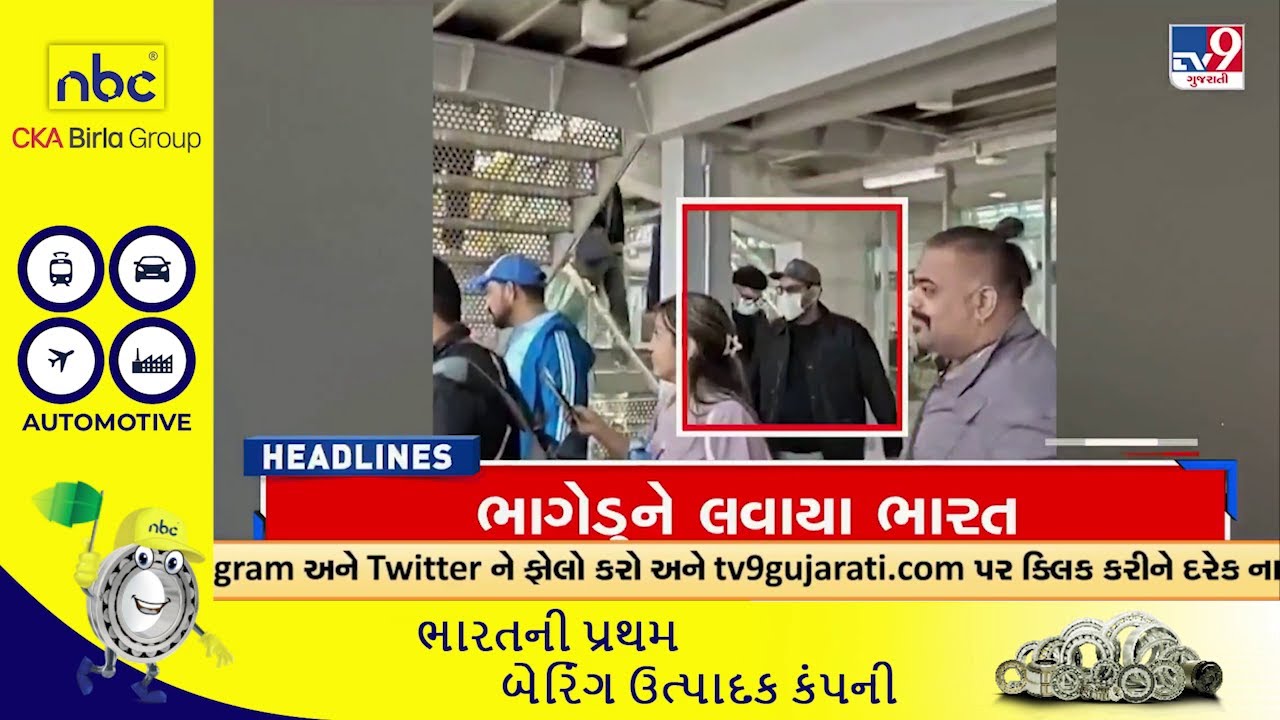 Top News Headlines | 16-12-2025 | Goa Club Fire Case: Accused Brought to Delhi | TV9Gujarati