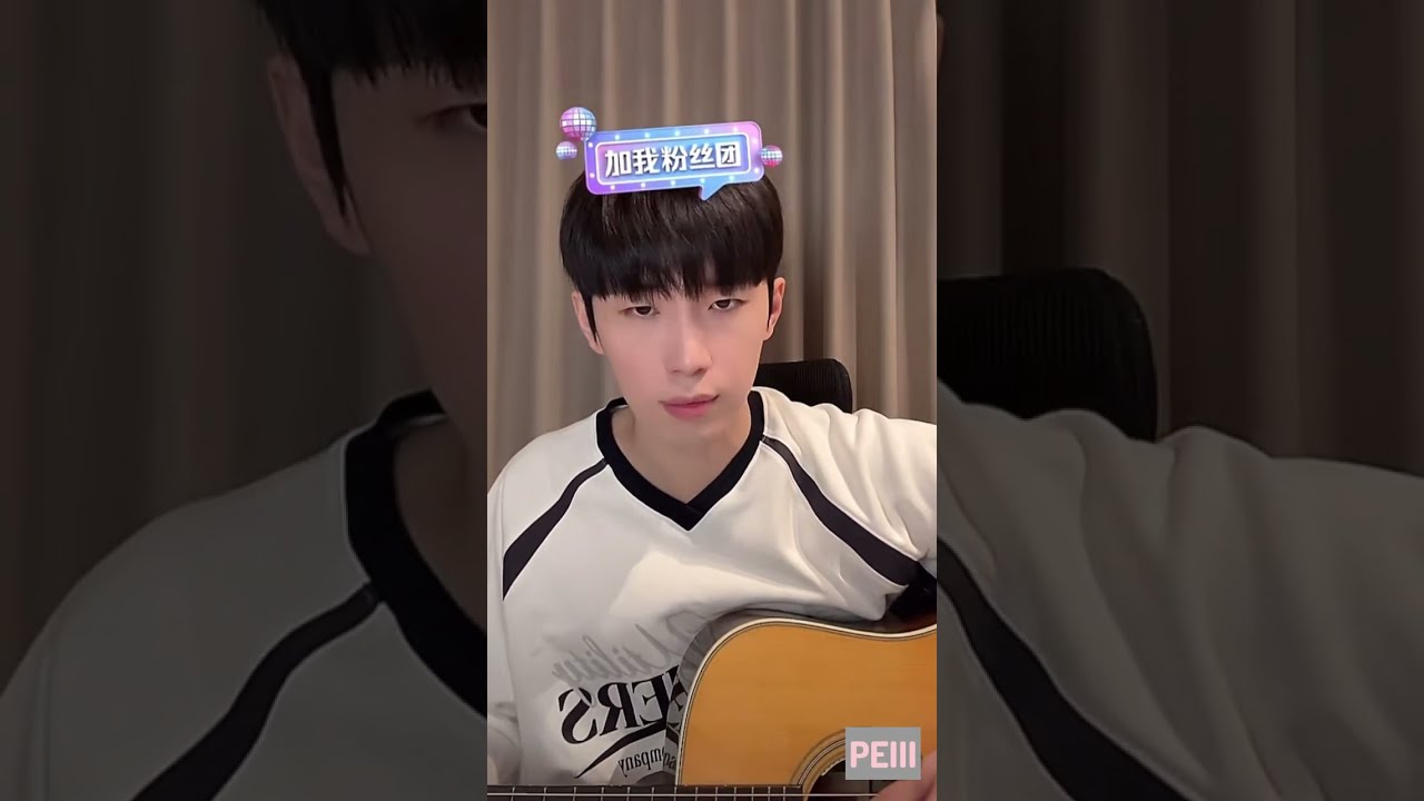 251126 🐽 曹杨抖音直播吉他🎸弹唱Medley
