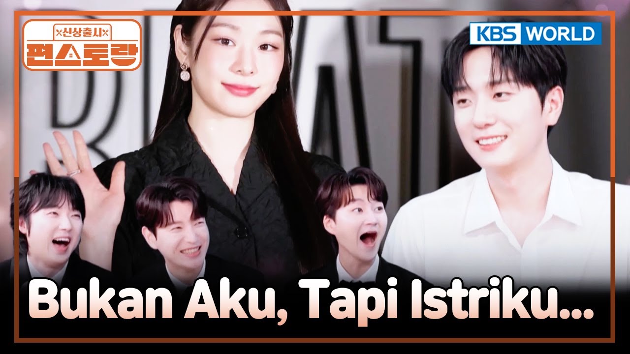 Ultah Forestella ke-8, Woorim Undang Para Member 👏 | Fun-Staurant [IND/ENG] | KBS WORLD TV 251201