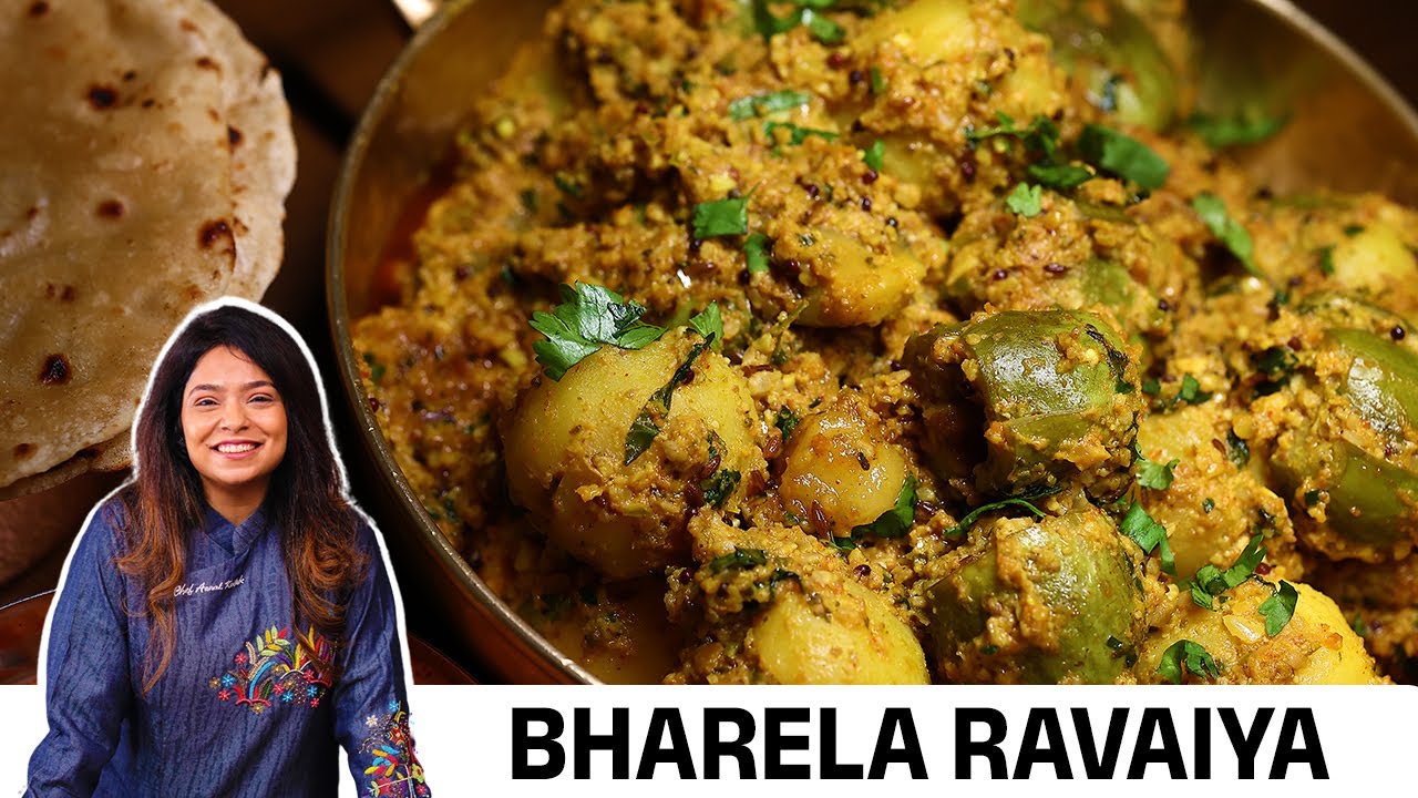 મહારાજ સ્ટાઈલ ભરેલા રવૈયા બટાકા નુ શક | Bharela Ravaiya Nu Shaak | Traditional Gujarati Recipe