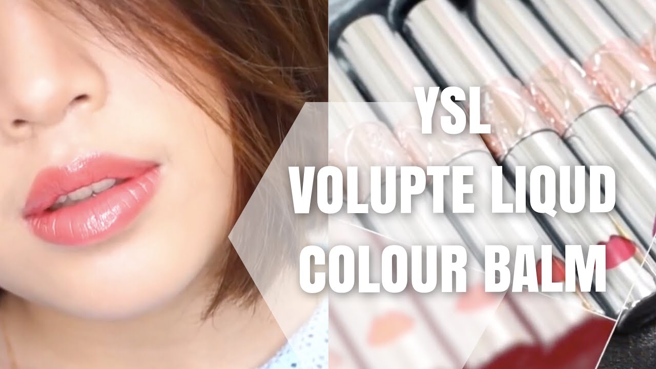 YSL情挑誘吻蜜唇露｜12色全試色｜超療癒｜ysl liquid colour balm all color