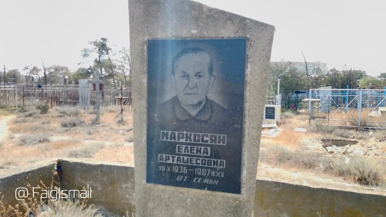 Баку остров Пираллахи (Артём) Красоты прошлого века  Пираллахи: исчезающее прошлое