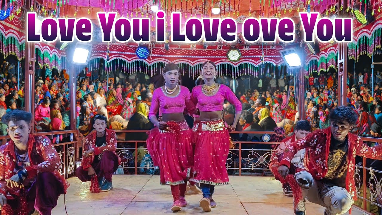 Kanakot Natok 7735740384 | Love You i Love You | Damo Guru New Natok ଆଜି ମୋ ସ୍ତ୍ରୀ ରୋ ବାହାଘର