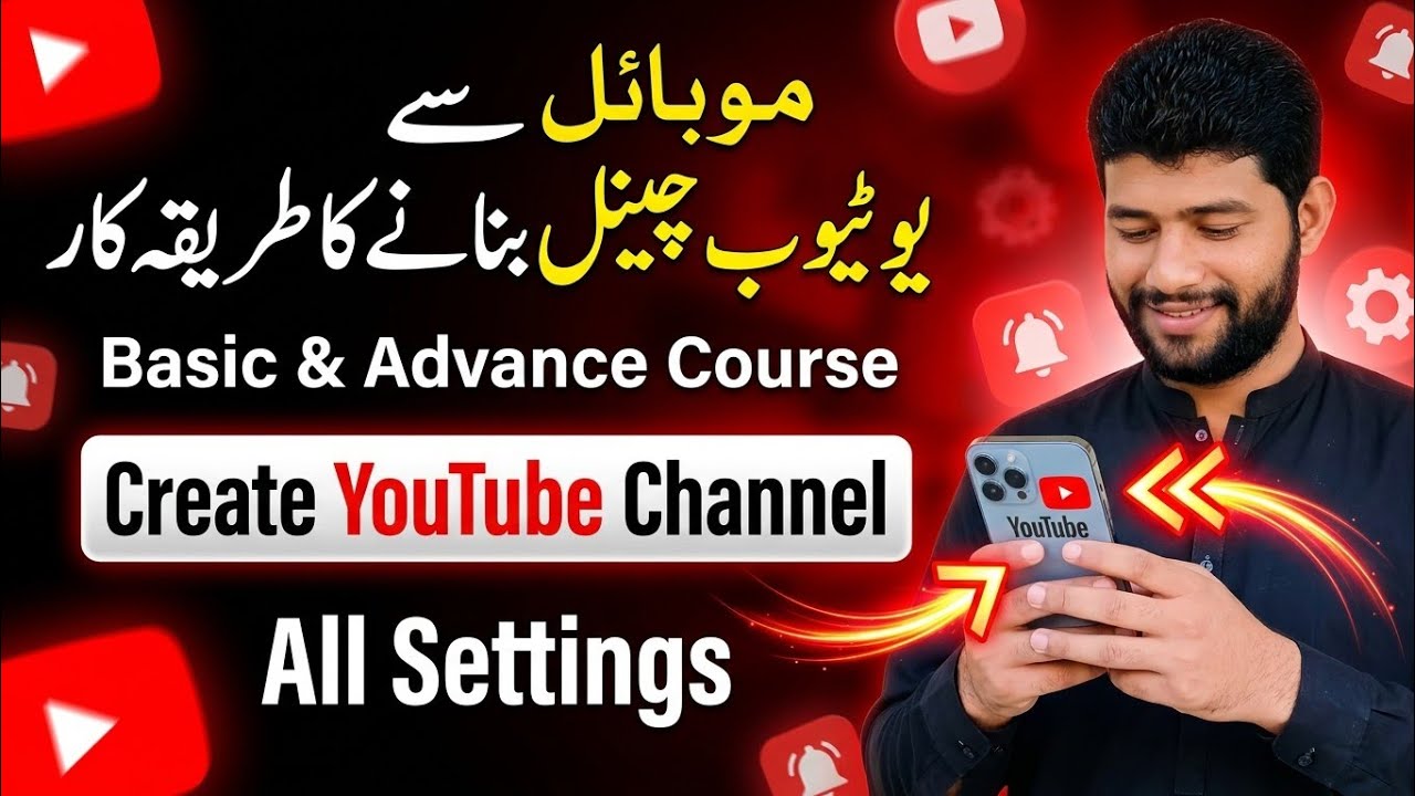 How to Create a YouTube Channel & Complete Settings in 2026 || Step by Step Guide 