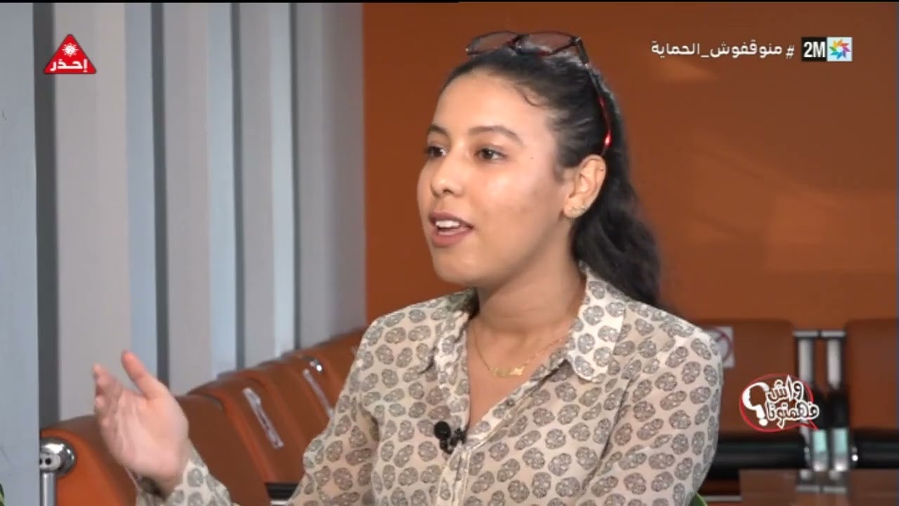 واش فهمتونا : المدرسة الوطنية للتجارة و التسيير - أكادير ENCG