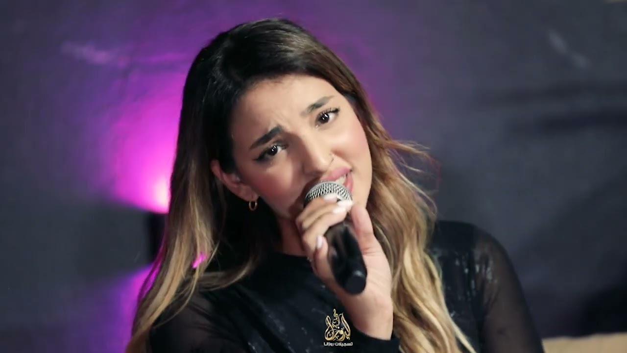 الفنانة دانا جمال - يم المحرمة، قتلوني عيوني السود، عالهدا | 2024