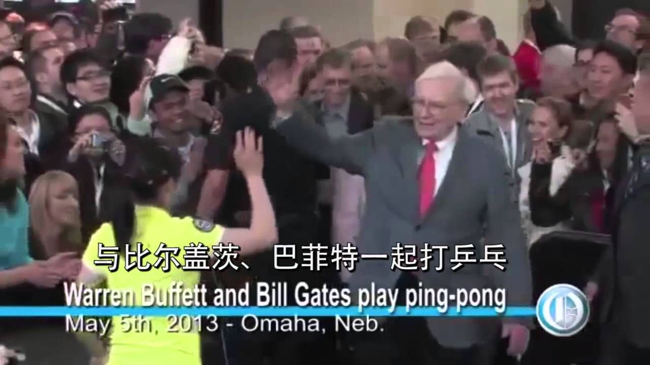 The childhood of table tennis masters