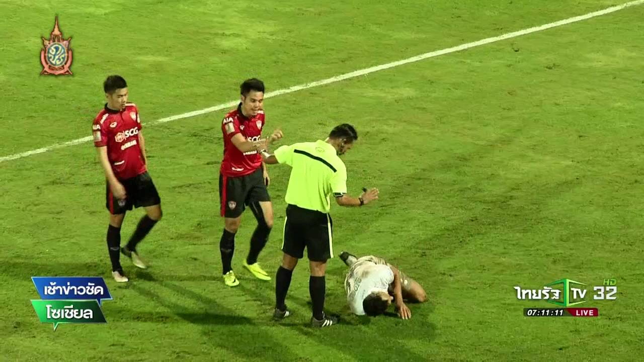 ธีราทร ตอบโต้แฟนบอลทีมเก่า ผ่าน IG | 26-06-59 | เช้าข่าวชัดโซเชียล | ThairathTV
