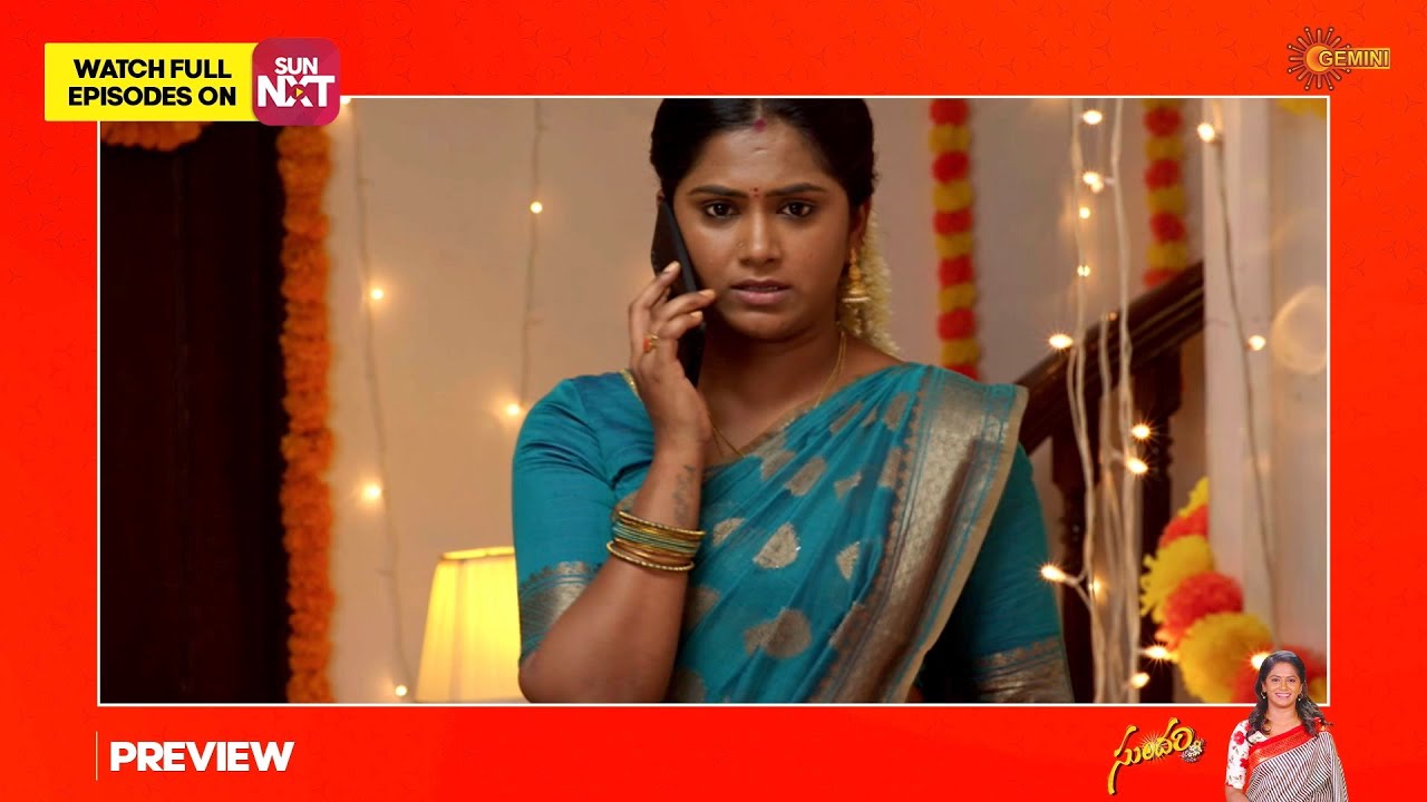 Sundari - Preview | Full EP free on SUN NXT | 01 March 2023  | Gemini TV | Telugu Serial