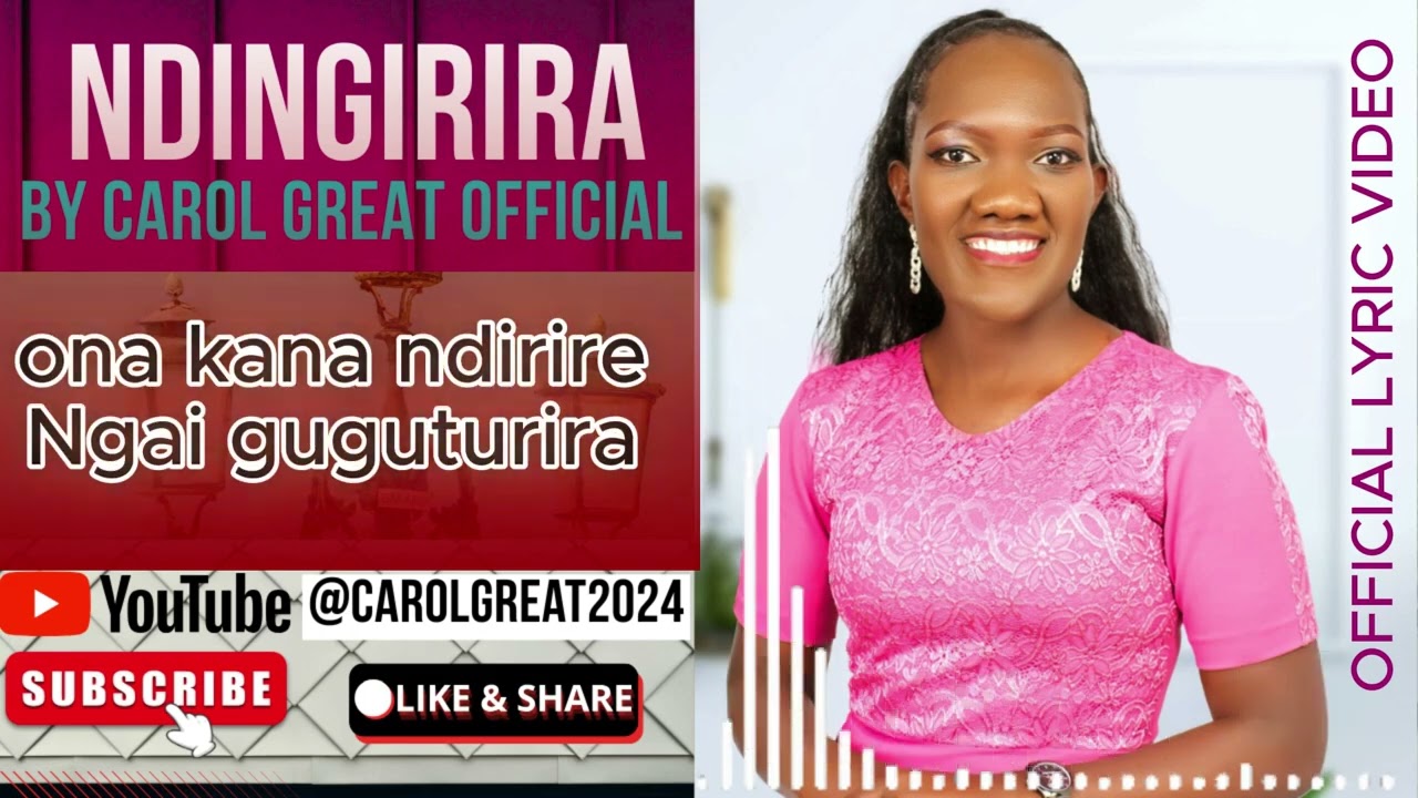 NDINGIRIRA BY CAROL GREAT OFFICIAL