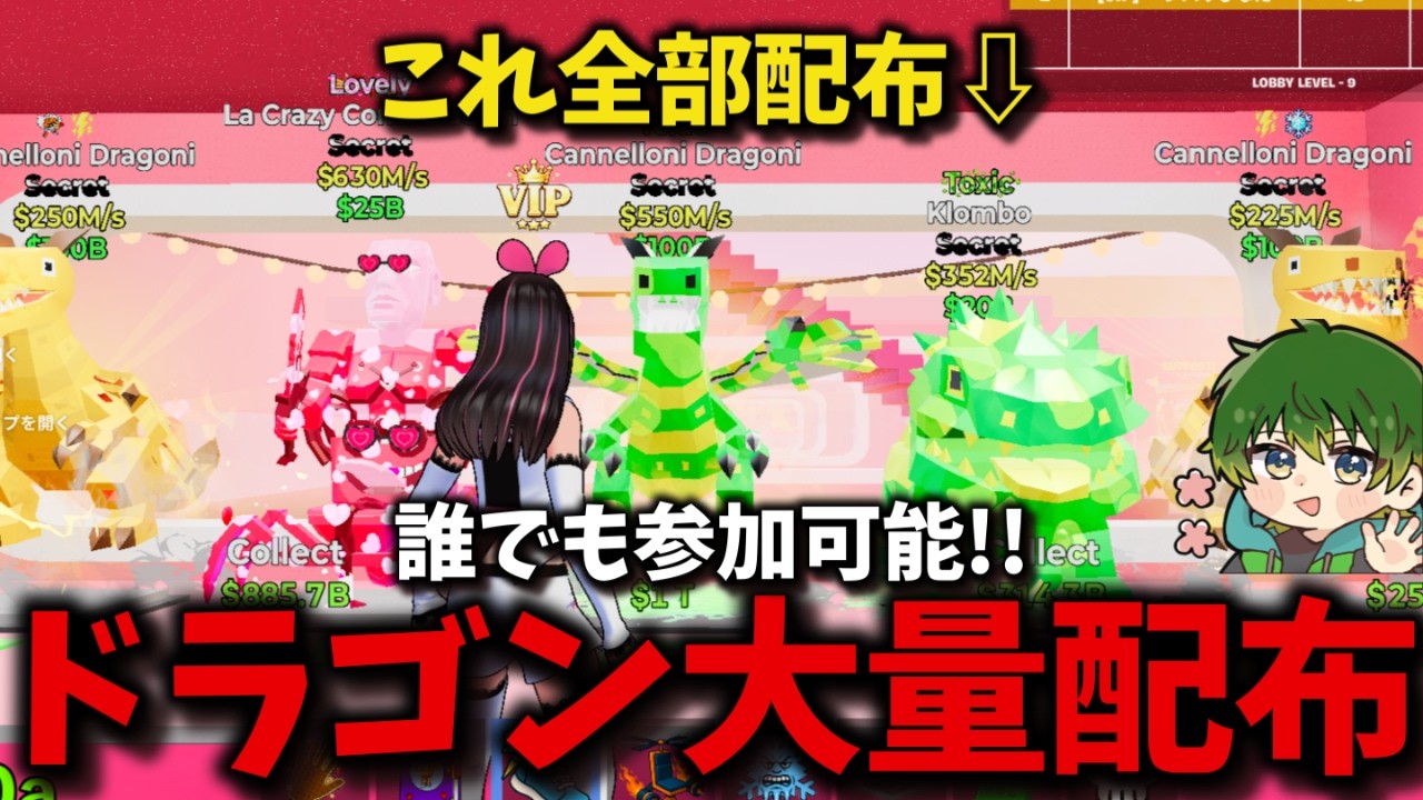 ９００００人達成したい　#フォートナイト #fortnite #shorts #ゆっくり実況