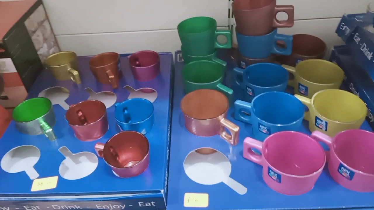 محل الأواني مفروشات الحبيب