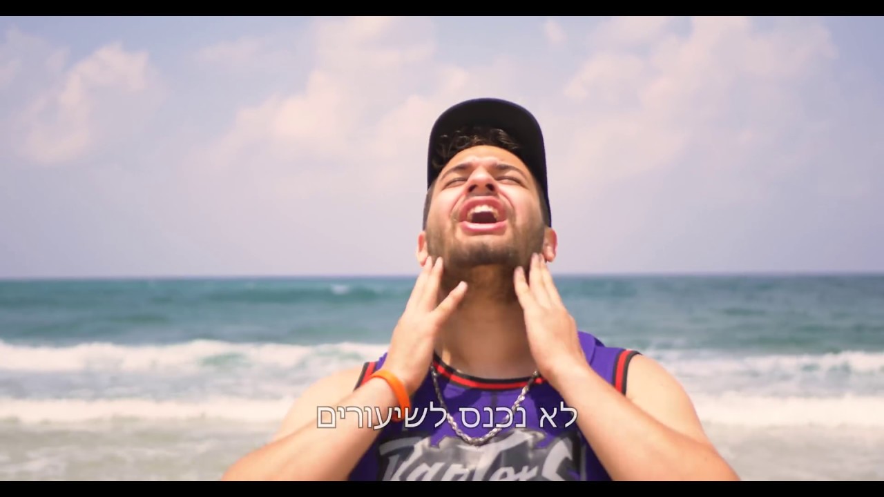 פרומו 2019 דרור | שיר נשף מחזור י