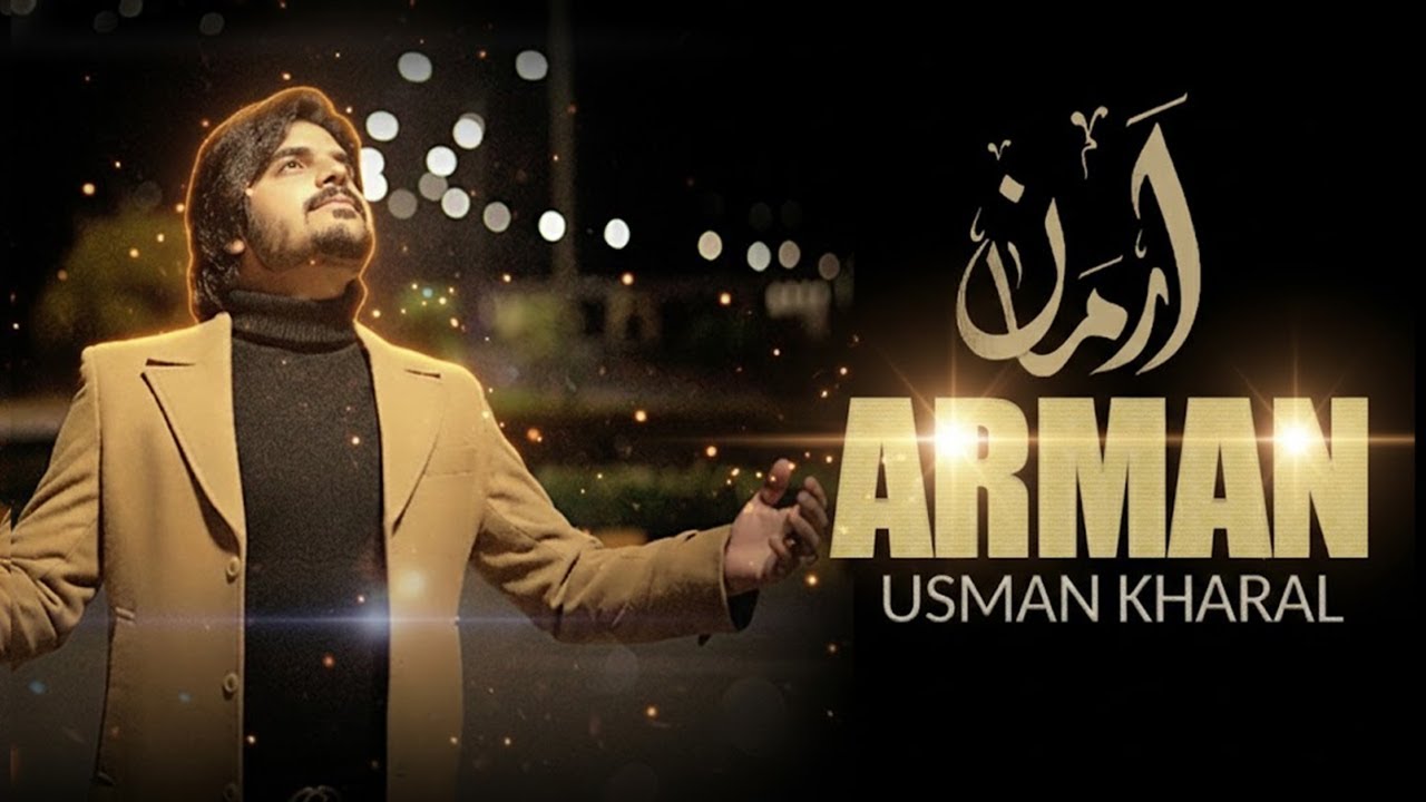 Arman | Usman Kharal | latest punjabi saraiki songs 2025