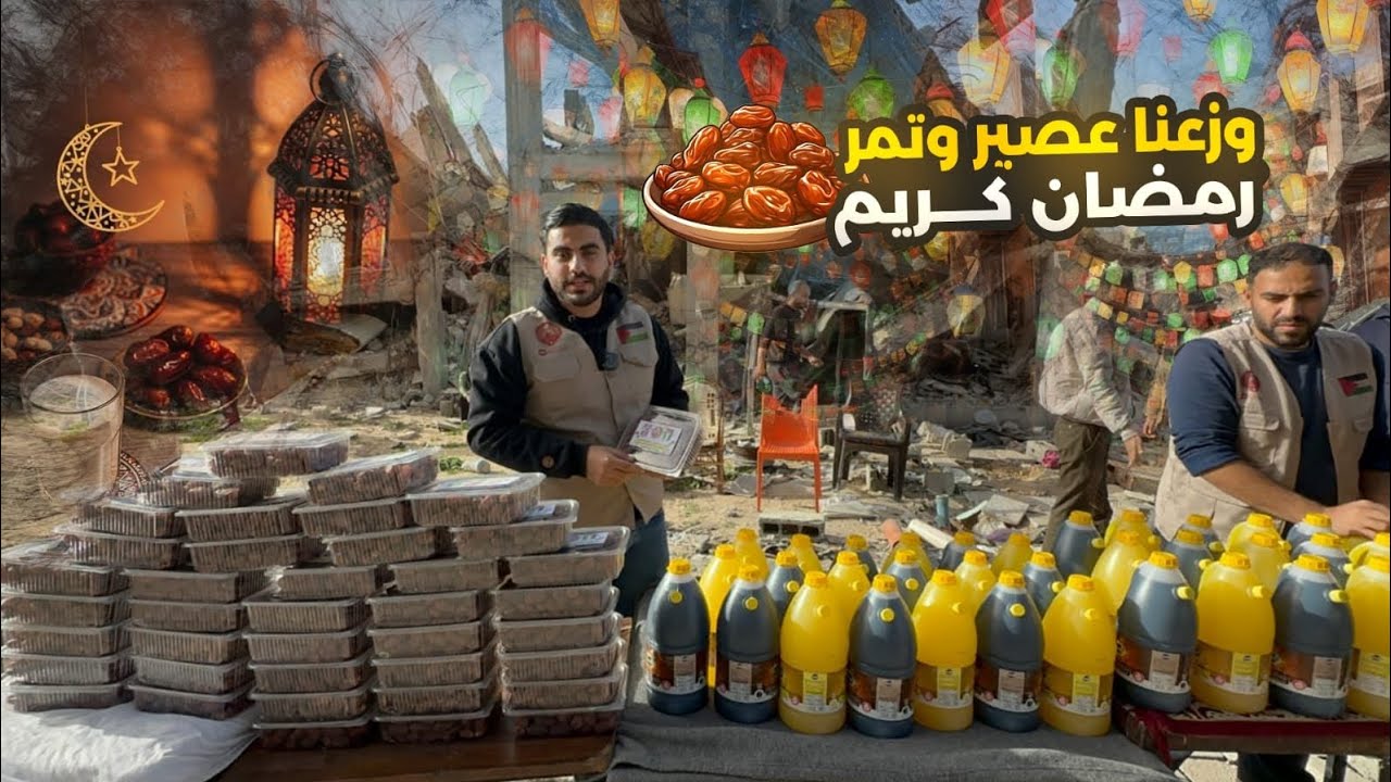 إفطار صائم