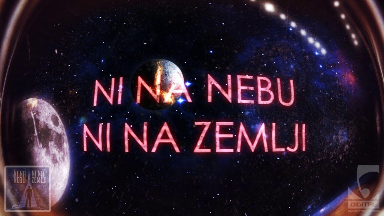 Dada - Ni na nebu ni na zemlji