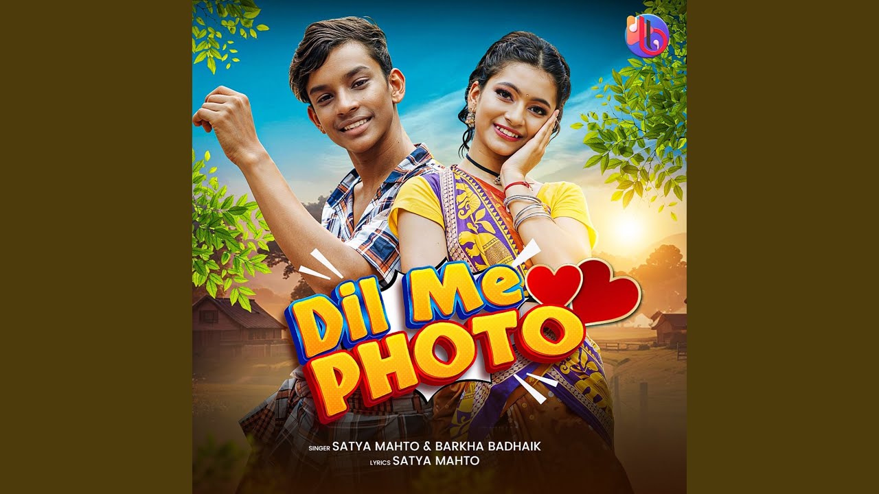 Dil Me Photo