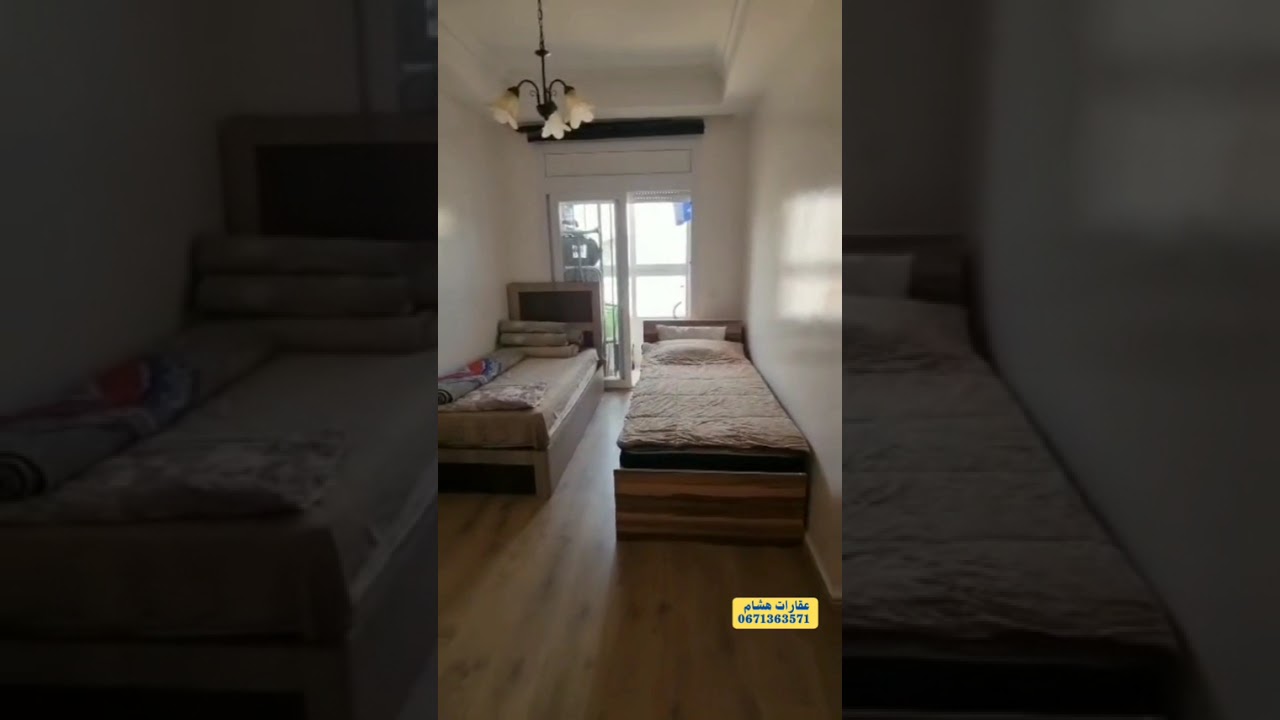 Appartement de 3 chambres à vendre Temara