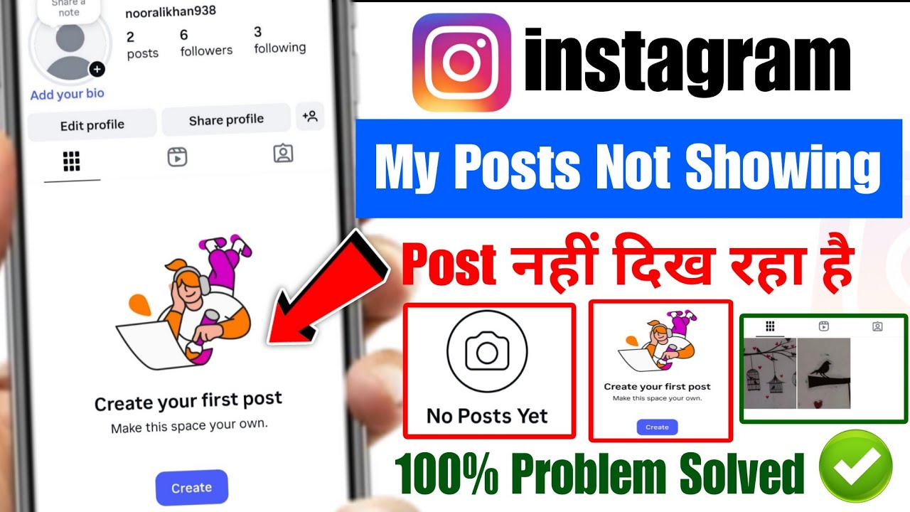 instagram post not showing on my profile problem 2025 | not post yet instagram | instagram no post