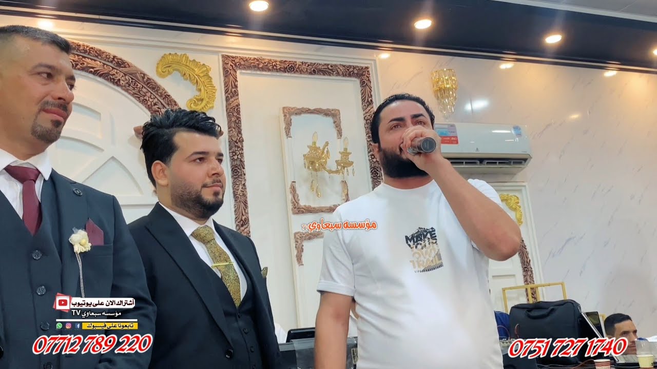 اراجب ماعبالي المشو يبطون😔❗دكتور العتابه النجم ماجد الهلال🎤العازف طارق الحمداني🎹🎻قاعه عيون بغداد👀
