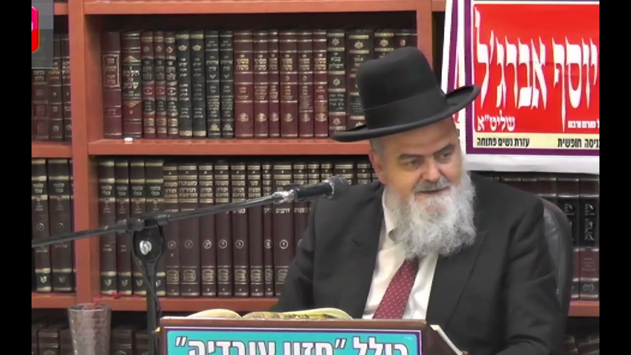 הרב אהרן בוטבול  : הלכות קריאת שמע.
