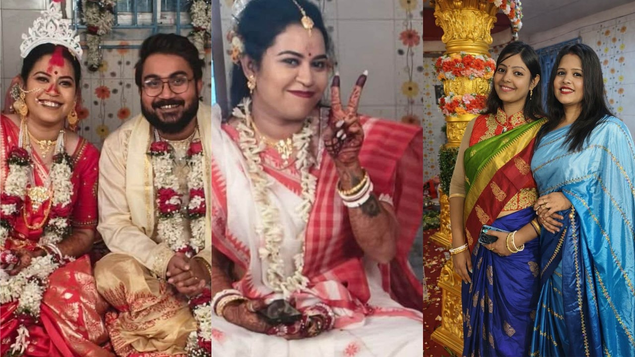 পাড়ার মেয়ের বিয়ে 👰 | পর পর নিমন্ত্রণ | জমিয়ে খাওয়া-দাওয়া আর দারুণ মজা 💃 | Bengali Vlog