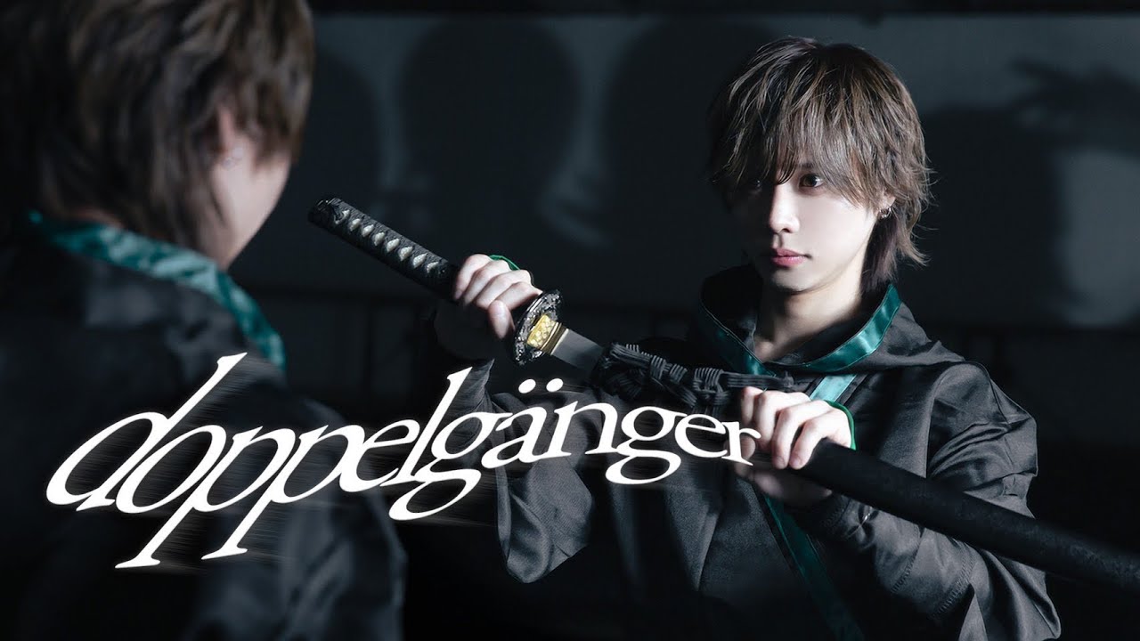 【#CreepyNuts 】doppelgängerを踊ってみた【アンダーニンジャ主題歌】