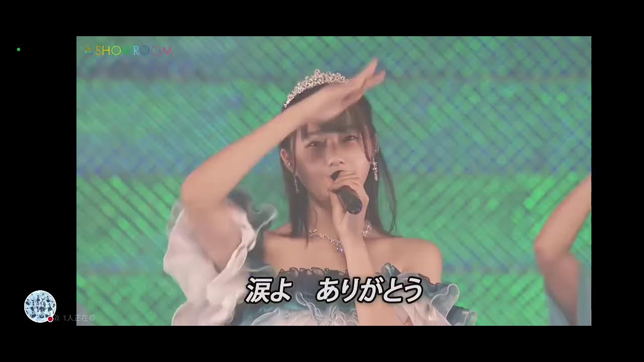 STU48　卒業コンサートを一緒に見よう！
